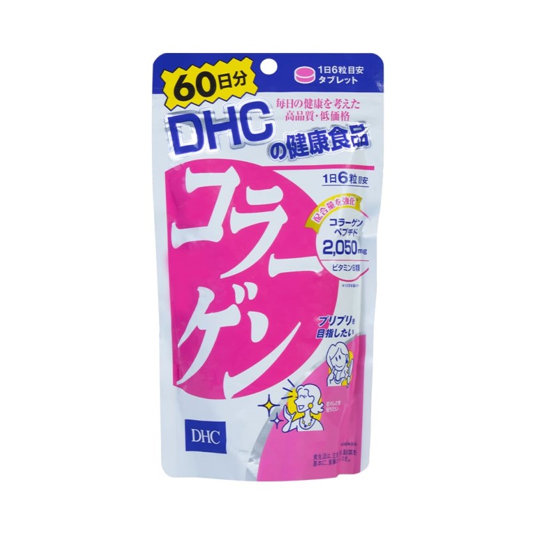 Sản phẩm Collagen DHC dạng viên đến từ thương hiệu DHC - Thực phẩm chức năng của DHC đứng số 1 về giá thành, tính năng và độ an toàn tại Nhật Bản.