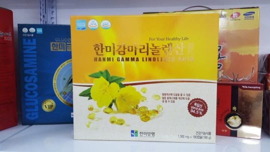 Viên uống nội tiết tố Hàn Quốc nên mua loại nào? 5 sự lựa chọn hàng đầu 1 Viên uống nội tiết tố Hàn Quốc nên mua loại nào? 5 sự lựa chọn hàng đầu